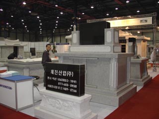 韩国石材展品 